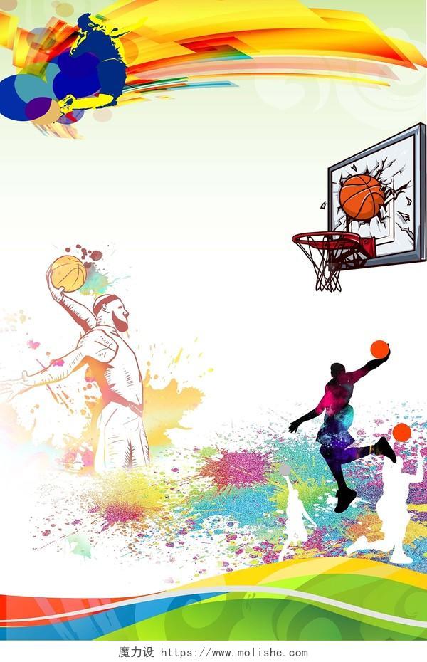 黄色渐变篮球人物剪影投篮动作篮球招生展板背景